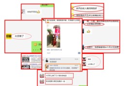 巩义百度关键词优化公司,周口百度关键词优化