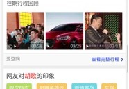 神马搜索创始人是谁,神马搜索创始人是谁啊