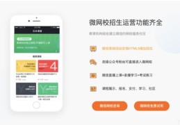 直播技巧揭秘，如何建立粉丝群与粉丝团的有效策略