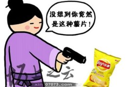 WCA直播技巧组合,wtcc直播