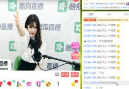 直播作品如何上热门，策略与技巧解析