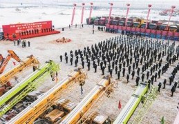 五家渠关键词百度优化,五家渠论坛贴吧