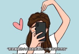 抖音拍小孩如何上热门
