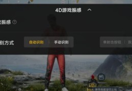 如何抓住热点，轻松上热门！