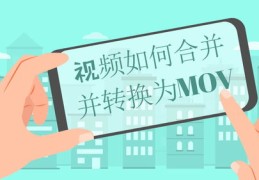 娱乐直播运营的技巧,娱乐直播运营的工作内容