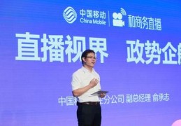 陈昌文直播技巧,陈昌文老板社群直播怎么赚钱