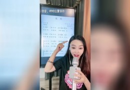 唱歌直播拍摄技巧,唱歌主播是怎么录视频的?