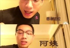直播神操作技巧,直播五大技巧