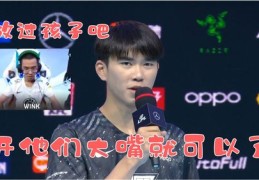 OMG直播技巧组合与平台位置探索