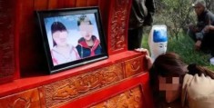 死刑直播技巧性,死刑枪毙现场直播