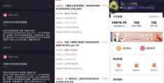 如何让视频剪辑段子轻松上热门？