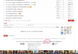 搞笑视频走红秘诀，热门推广方案全解析
