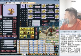 直播打书技巧,直播间如何快速打字刷屏