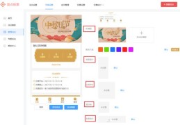 新人投放豆荚攻略，如何上热门？掌握这些技巧轻松实现！
