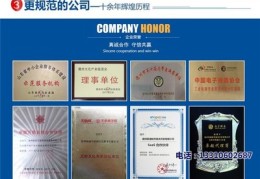 信阳百度关键词优化技巧,信阳搜索引擎优化