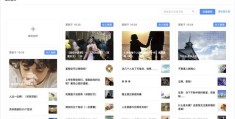微信微视频号如何打造热门内容？上热门的好处揭秘！
