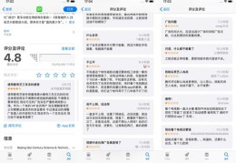 视频上热门后的收入秘诀，后续行动指南
