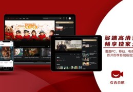 拍同款如何发布上热门广告-拍同款能不能上热门