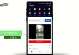 丝瓜直播技巧视频,丝瓜直播怎么赚钱