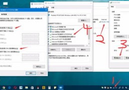 如何申请退款帮别人上热门的费用？