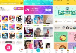 快手游戏赚钱攻略，如何打游戏上热门赚钱及游戏玩法指南