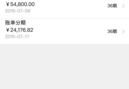 上热门被限制如何解封，解除帐号限制的指南