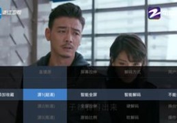 0点直播技巧,直播间整点秒杀技巧