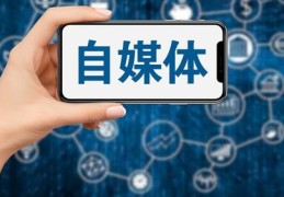 热门素材赚钱攻略，素材如何变现赚钱
