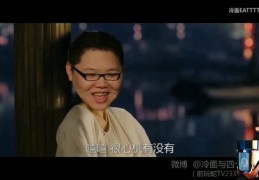 pdd开直播技巧,pdd主播在哪直播