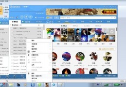 酷狗作品如何上热门及赚钱策略揭秘
