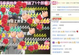 久久技巧视频直播,短视频直播技巧