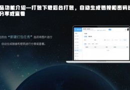 摄影技巧分享直播,摄影直播是什么意思