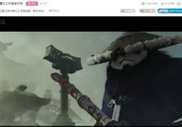 一直播使用技巧,一直播功能介绍