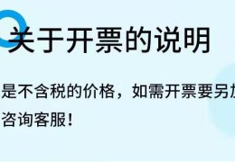 客服管理技巧直播,直播客服的基本概念