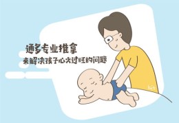 搬运技巧揭秘，轻松上热门的方法