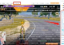 鲨鱼直播技巧,鲨鱼直播平台