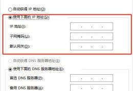 神马搜索优化方式[神马搜索有什么优势]