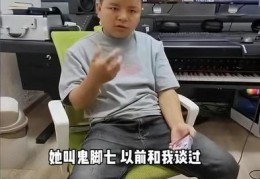 车内唱歌直播技巧,如何在车内唱歌