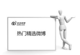抖音不养号也能上热门的方法揭秘！