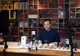 茶叶直播拍摄技巧视频,茶叶直播间布置建议技巧