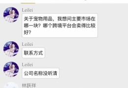视频干货技巧直播,如何做好视频直播