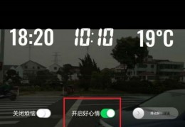 电商怎么拍摄抖音视频教程 VS 剪映万有引力拍摄教程怎么用