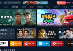 直播ko技巧视频,主播 kol