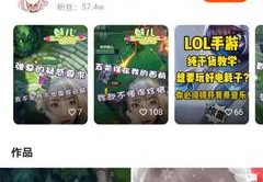 服装直播技巧与角度,服装直播技巧与方法