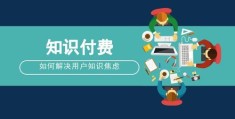 企鹅直播技巧,企鹅直播在线观看