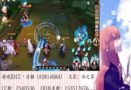 彼岸直播技巧组合简单,彼岸直播赞助多少钱一次