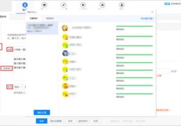 视频上传攻略，如何上热门赚钱？