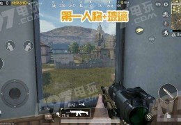 第一人称怎么拍摄教程 VS 一个人怎么拍摄变装教程