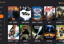 如何判断视频是否走红，识别视频上热门的迹象与信号