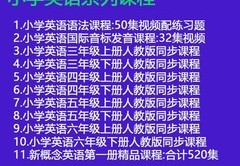 97直播技巧教程男生,97直线